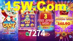 Exclusive Games 7274